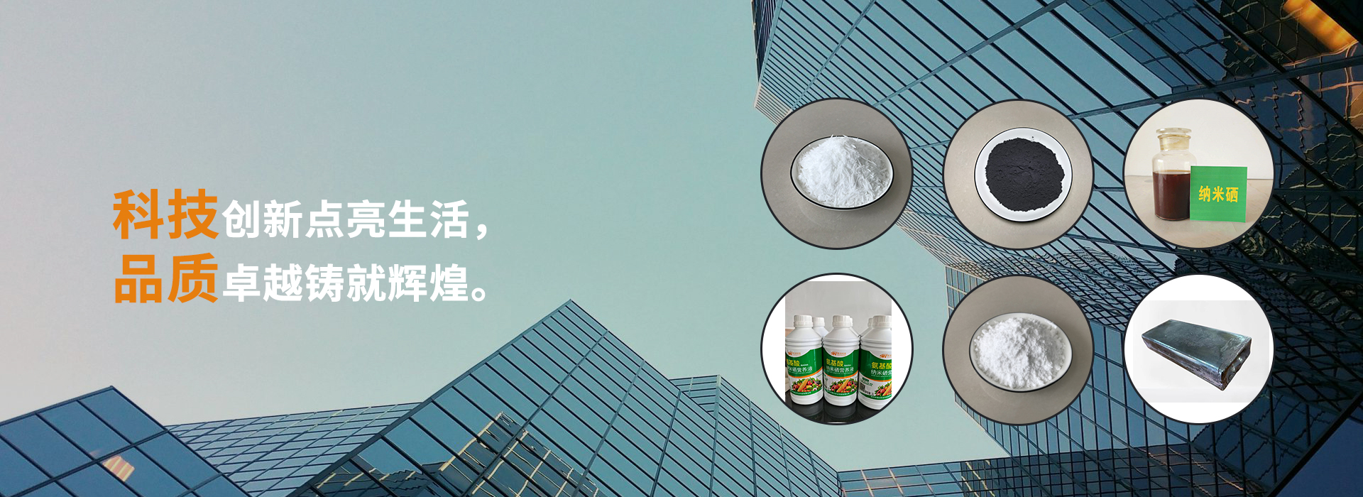 通欄圖片